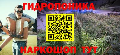 первитин Ливны