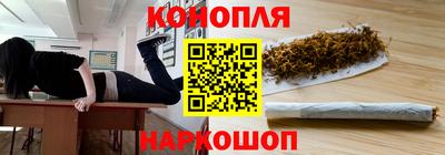 первитин Ливны