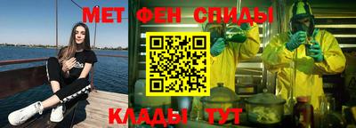 сатива Лесосибирск