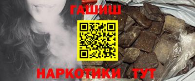 сатива Лесосибирск