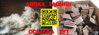 первитин Ливны